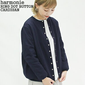 ڥݥ20%OFFۥ/harmonie ΢ӥ󥰥ɥåȥܥ󥫡ǥ ʥåץܥ åȥ100% RING DOT BUTTON CARDIGAN 62130145 ǥڥӥ˼ǽ