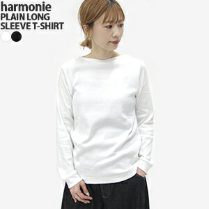 アルモニ/harmonie フライスボートネック無地ロングスリーブTシャツ 長袖Tシャツ ロンT BOAT NECK WIDE PLAIN LONG SLEEVE T-SHIRT 82640245 レディース