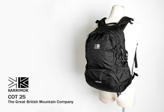 カリマー/Karrimor コット25 デイパック 2気室 25L リュック ザック バックパック ...