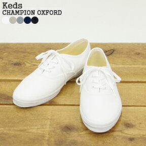 ケッズ/KEDS チャンピオンオックスフォード キャンバススニーカー CHAMPION OXFORD 8041 レディース メンズ【コンビニ受取可能】