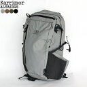 カリマー/Karrimor アルタイル25 デイパック 25L リュック ザック バックパック トレッキング アウトドア ALTAIR25 501146 メンズ レディース