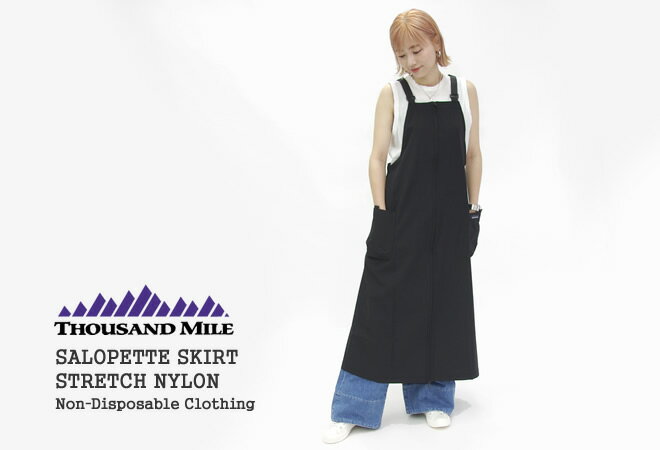 【レビュークーポン対象外】【30%OFF】【2...の紹介画像3