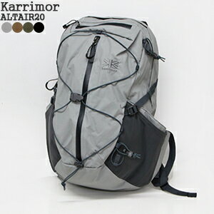 カリマー/Karrimor アルタイル20 デイパック 20L リュック ザック バックパック トレッキング アウトドア ALTAIR20 501147 レディース メンズ