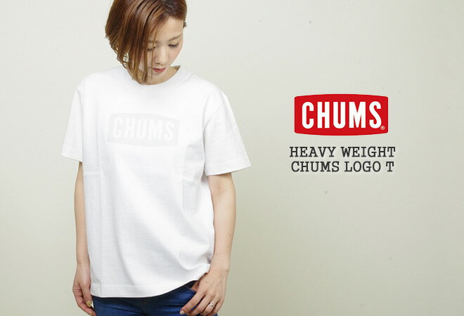 【クーポンで10%OFF】チャムス/CHUMS ヘビーウェイトチャムスロゴTシャツ(レディー...