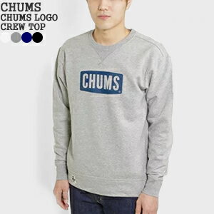 【クーポンで20%OFF】チャムス/CHUMS ロゴクルートップ スウェットトレーナー LOGO CREW TOP CH00-1416 メンズ レディース【コンビニ受取可能】