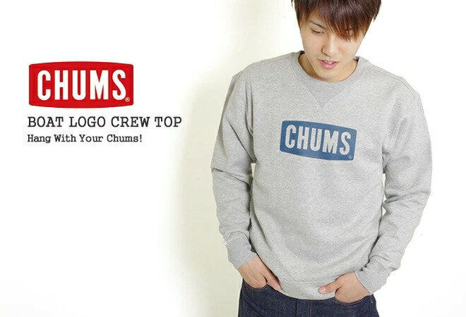 【クーポンで20%OFF】チャムス/CHUMS ロゴクルートップ スウェットトレーナー LOGO...