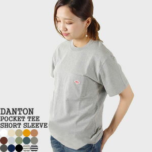クーポン対象外* 2021SS ダントン/DANTON空紡天竺ポケットTシャツヘビーウェイト半袖TシャツヘビーオンスPOCK