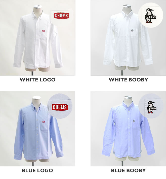 【クーポンで20%OFF】チャムス/CHUMS 長袖オックスフォードシャツ ボタンダウンシ...