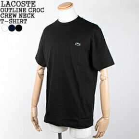 【クーポンで15%OFF】ラコステ/LACOSTE アウトラインクロッククルーネックTシャツ 半袖 ヘビーオンス OUTLINE CROC CREW NECK T-SHIRT TH5582-99 メンズ レディース【1点のみメール便可能】