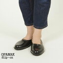 オパナック/OPANAK スリッポン フラットシューズ ラバーシューズ レインシューズ SLIP-ON 10542 レディース