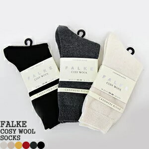 ファルケ/FALKE コージーウールカシミヤブレンドショートソックス クルーソックス ミドル丈 靴下 ルームソックス COSY WOOL SOCKS 47548 レディース