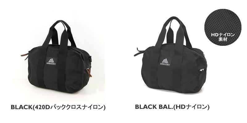 【クーポンで20%OFF】グレゴリー/GREGORY ダッフルバッグXS ボストンバッグ トートバッグ DUFFEL BAG XS 65292/65293【コンビニ受取可能】