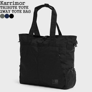 カリマー/Karrimor トリビュートトート 2WAYトートバッグ ジムバッグ TRIBUTE TOTE メンズ レディース【コンビニ受取可能】【a*】