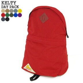 【クーポンで20%OFF】ケルティ/KELTY デイパック リュック ザック DAY PACK 32591918【コンビニ受取可能】