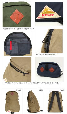 【クーポンで30%OFF】ケルティ/KELTY デイパック リュック ザック DAY PACK【コンビニ受取可能】