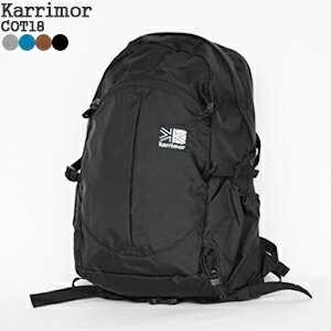 カリマー/Karrimor コット18 デイパック 18L リュック ザック バックパック トレッキング アウトドア COT18 501145 メンズ レディース【コンビニ受取可能】【a*】