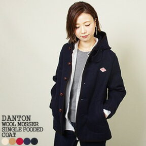 ダントン/DANTON ウールモッサシングルボタンフードジャケット WOOL MOSSER SINGLE HOODED JACKET JD-8458WOM レディース