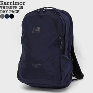 カリマー/Karrimor トリビュート25 デイパック リュック ザック バックパック TRIBUTE 25 レディース メンズ【コンビニ受取可能】【a*】