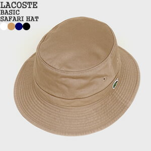 【クーポンで20%OFF】ラコステ/LACOSTE ベーシックサファリハット サハリハット つば広 帽子 BASIC SAFARI HAT RK3981J-99 レディース メンズ【コンビニ受取可能】