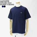 【クーポンで20%OFF】ラコステ/LACOSTE アウトラインクロックポケットTシャツ 半袖Tシャツ ポケT ヘビーオンス OUTLINE CROC POCK...