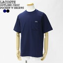 ラコステ ペアTシャツ 【クーポンで20%OFF】【2024SS】ラコステ/LACOSTE アウトラインクロックポケットTシャツ 半袖Tシャツ ポケT ヘビーオンス OUTLINE CROC POCKET T-SHIRTS TH5581-99 メンズ レディース【コンビニ受取可能】【1点のみメール便可能】