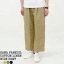 ダナファヌル/DANA FANEUIL コットンリネンギャザーワイドパンツ 綿麻 COTTON LINEN GATHER WIDE PANT D7323201 レディース