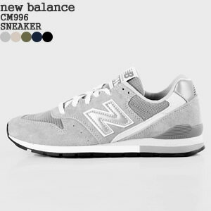 【クーポンで10 OFF】ニューバランス/new balance CM996 スニーカー ランニングシューズ CM996GR2/CM996RX2/CM996RY2/CM996NV2/CM996BK2 レディース メンズ【コンビニ受取可能】【a 】