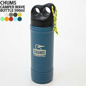 【クーポンで20%OFF】チャムス/CHUMS キャンパーウェーブボトル500ml 保冷 水筒 マグボトル タンブラー CAMPER WAVE BOTTLE 500ml CH62-2128 メンズ レディース【コンビニ受取可能】