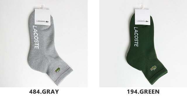 【クーポンで20%OFF】ラコステ/LACOS...の紹介画像2
