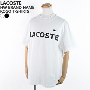 【クーポンで20 OFF】ラコステ/LACOSTE ヘビーウェイトブランドネームロゴTシャツ 半袖Tシャツ ヘビーオンス HEAVY WEIGHT BRAND NAME ROGO T-SHIRTS TH2299-99 メンズ【コンビニ受取可能】【1点のみメール便可能】