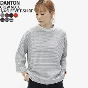 [クーポン対象外 ご利用後も適用前の価格にて販売*]【2026AW】ダントン/DANTON クルーネック7分袖ボーダーTシャツ カットソー ボーダーT ワイドシルエット CREW NECK 3/4 SLEEVE BORDER T-SHIRT DT-C0131TCB レディース【コンビニ受取可能】【1点のみメール便可能】