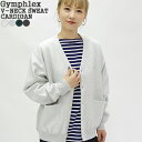 【2025AW】【先行予約受付中/8月中旬-9月上旬入荷予定】ジムフレックス/Gymphlex Vネックスウェットカーディガン 裏起毛 ワイドシルエット V-NECK SWEAT CARDIGAN GY-C0295 TCF レディース メンズ ユニセックス【コンビニ受取可能】【a*】