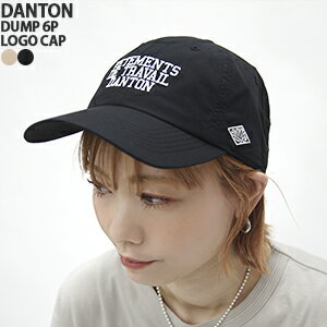 [クーポン対象外 ご利用後も適用前の価格にて販売*]ダントン/DANTON ダンプ6Pロゴキャップ ナイロンキャップ 帽子 DUMP 6P LOGO CAP DT-H0377DCN レディース メンズ【コンビニ受取可能】