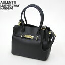 【クーポンで20%OFF】オウレンティ/AULENTTI ベルト付きレザー2Wayハンドバッグ ショルダーバッグ トートバッグ 牛革 イタリア製 LEATHER 2WAY HANDBAG EL-996-DO レディース【コンビニ受取可能】