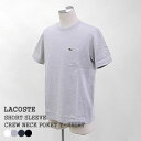 ラコステ 服 メンズ 【30%OFF】ラコステ/LACOSTE クルーネック半袖ポケットTシャツ SHORT SLEEVE CREW NECK POCKET T-SHIRT TH633EL/TH633EM/TH5846L メンズ レディース【コンビニ受取可能】【1点のみメール便可能】【a*】