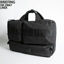 【ポイント10倍】ブリーフィング/BRIEFING SW 2WAYライナー ブリーフケース デイパック リュック ビジネスバッグ SW 2WAY LINER B...