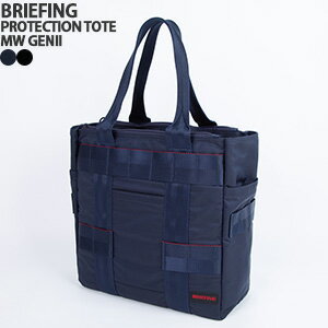 楽天市場】briefing プロテクショントートの通販 楽天市場】briefing プロテクショントートの通販