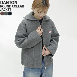 定番 ダントン ラウンドカラージャケット ウール コート グレー S 楽天市場】danton ダントン ラウンドカラー ジャケットの通販