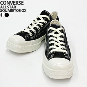 【クーポンで10%OFF】コンバース/CONVERSE オールスタースクエアトウOX スニーカー キャンバス ローカット ヴィンテージ 定番...
