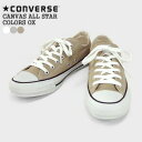 【30%OFF】コンバース/CONVERSE キャン