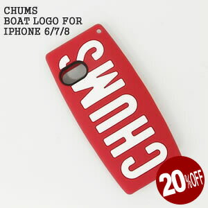 チャムス/CHUMS ボートロゴフォーiPhone6/7/8 iPhoneケース シリコン BOAT LOGO FOR IPHONE 6/7/8 CH62-1270 レディース メンズ