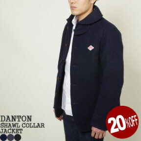 ダントン/DANTON ウールモッサショールカラージャケット メルトンジャケット WOOL MOSSER SHAWL COLLAR JACKET JD-8237WOM メンズ