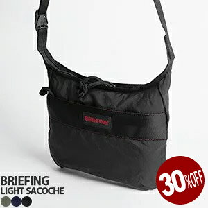【レビュークーポン対象外】【30%OFF】ブリーフィング/BRIEFING ソリッドライトコレクションライトサコッシュ ショルダーバッグ SOLID LIGHT COLLECTION LIGHT SACOCHE BRA241L13 メンズ レディース【コンビニ受取可能】【1点のみメール便可能】[brf][s1120]【a*】