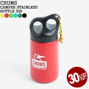 マグボトル メンズ（予算3000円以内） 【30%OFF】チャムス/CHUMS キャンパーステンレスボトル320ml 保冷 水筒 マグボトル タンブラー CAMPER STAINLESS BOTTLE 320 CH62-1409 メンズ レディース【コンビニ受取可能】[ss0604]【a*】