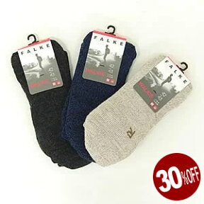 【30%OFF】ファルケ/FALKE ウォーキー ソックス 靴下 トレッキング ウォーキング WALKIE SOCKS 16480 レディース メンズ【コンビニ受取可能】【2点までメール便可能】[s0204]【a*】