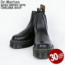 【30%OFF】ドクターマーチン/Dr.Martens 2976クアッドレトロチェルシーブーツ サイドゴアブーツ 厚底 ボリュームソール QUAD RETRO 2976 CHELSEA BOOT 24687001 レディース【コンビニ受取可能】[ss1204]【a*】