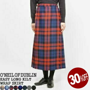  30%OFF Ij[Iu u O'NEIL OF DUBLIN C[W[OLg 83cm E[LgXJ[g OXJ[g EASY LONG KILT 5083 fB[X Rrj\ [ss1204] a* 