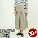 オニールオブダブリン/O'NEIL OF DUBLIN プリーツラップスカート 80cm リネン ロングスカート キルトスカート LOW WAIST PLEATS WRAP SKIRT NOD0901 レディース