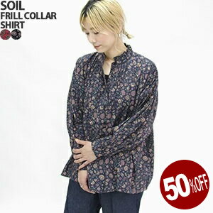 楽天市場】SOIL(シャツ・ブラウス|トップス):レディース 楽天市場】SOIL(シャツ・ブラウス|トップス):レディース
