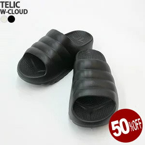 テリック/TELIC ダブルクラウド スポーツサンダル リカバリーサンダル コンフォートサンダル 厚底 スポーティー 歩きやすい W-CLOUD レディース